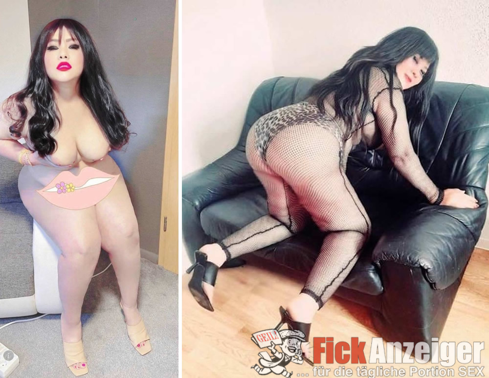 Ich bin geil und möchte dir etwas Schönes zeigen!